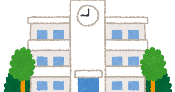 引っ越しに向けて下準備していたこと　～特別支援学校見学編～